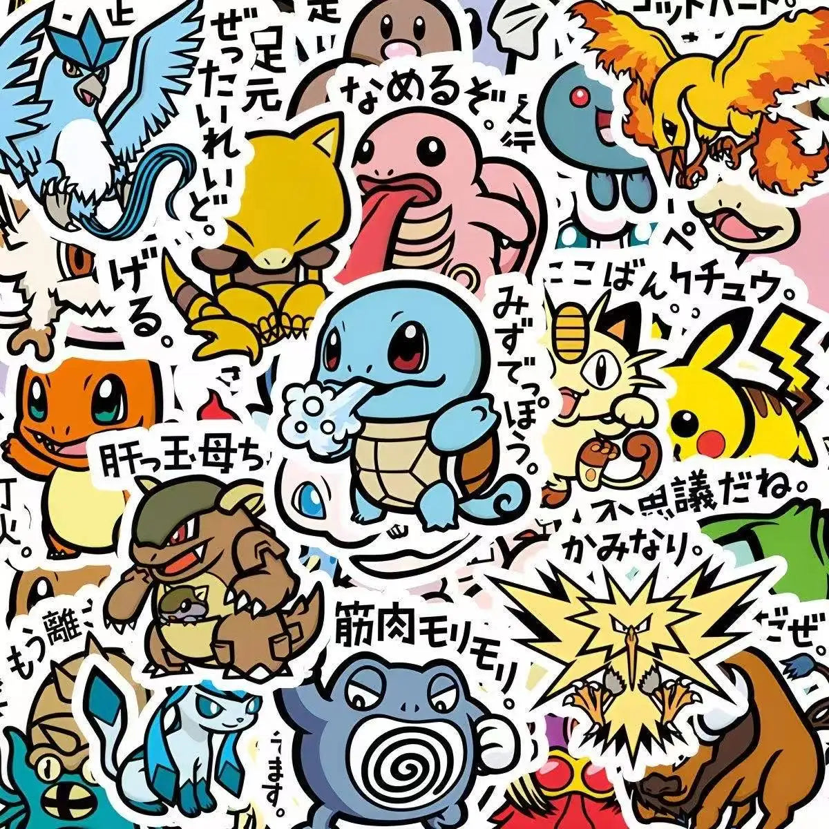 Stickers & Sticker Machines